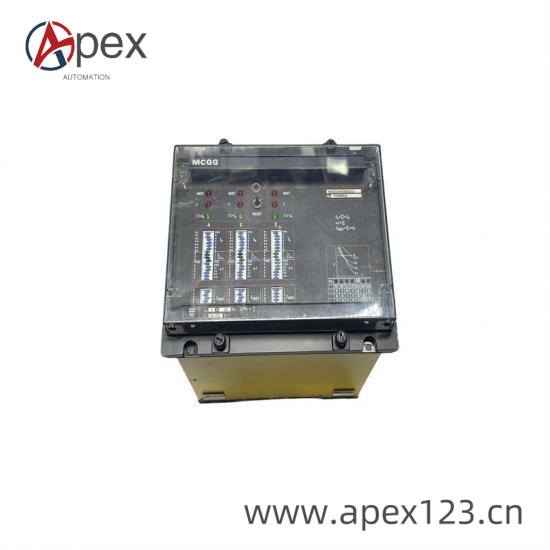 ALSTOM Power Module Installation