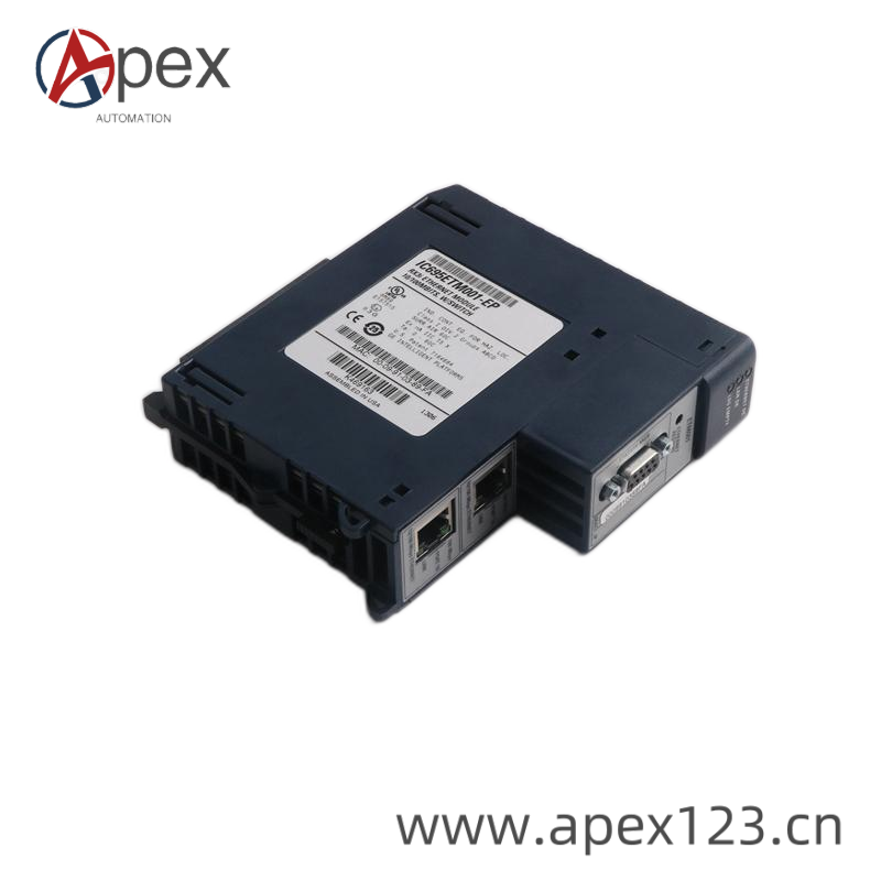 ALSTOM Module Connection Interface