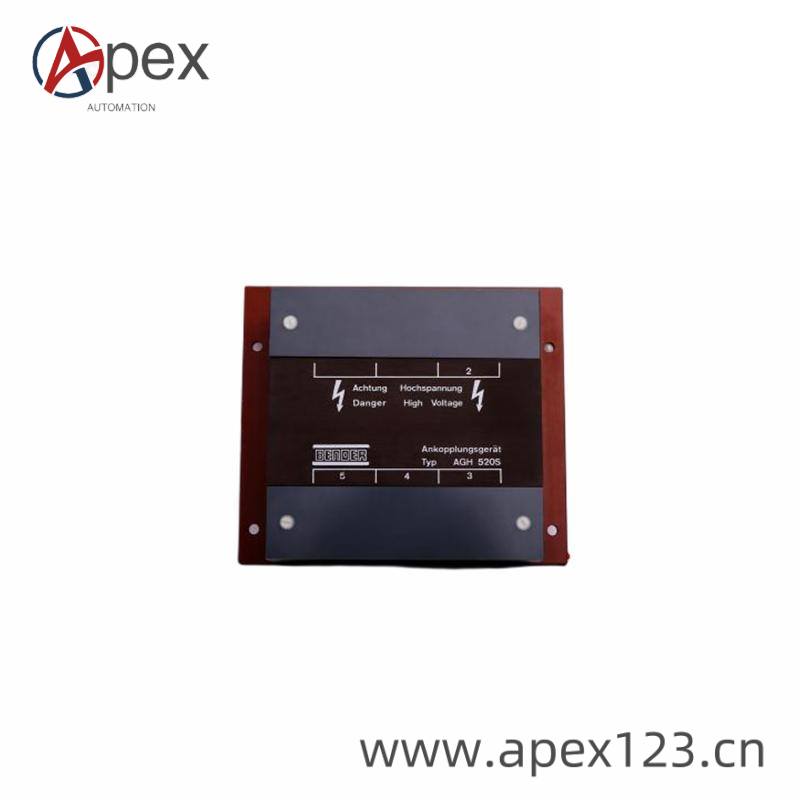 ALSTOM Control Module Front View