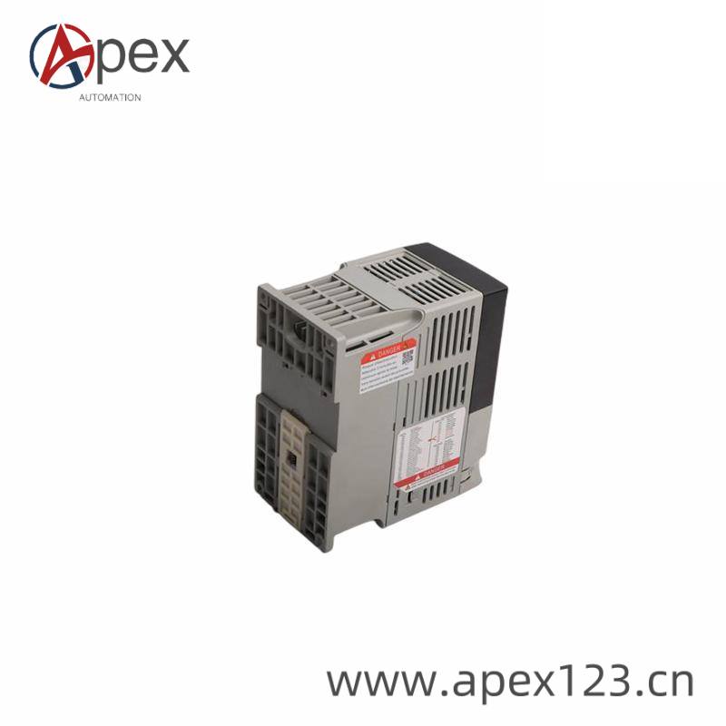 Module Connection Interface