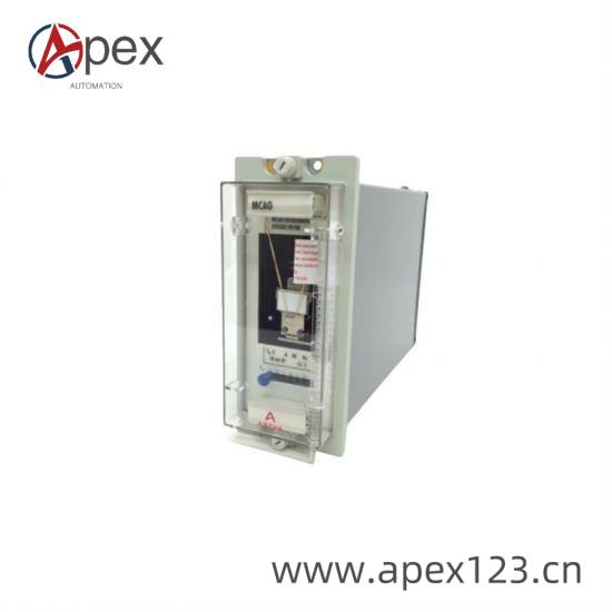 ALSTOM control module front view