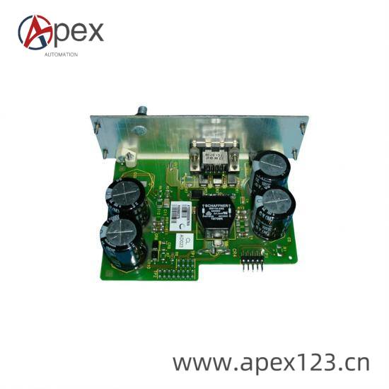 Industrial Installation