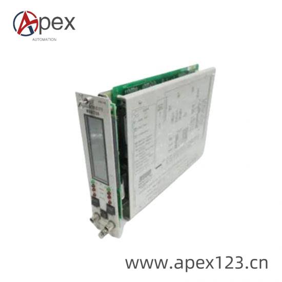 ARCHICE 2150S Installation