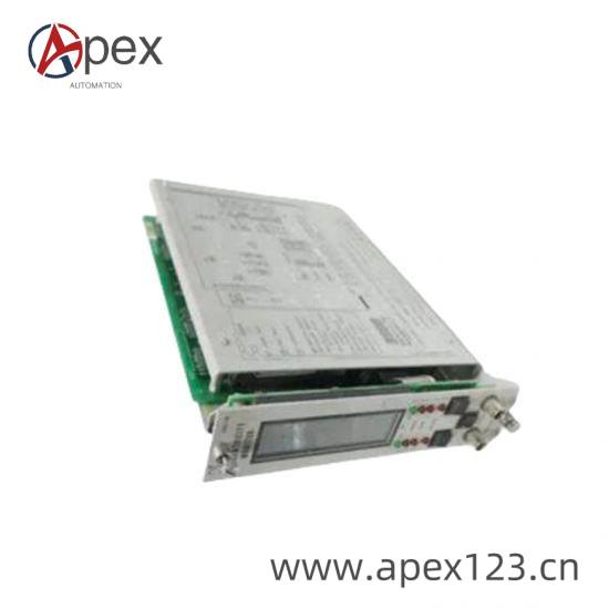 ARCHICE 2150S Industrial Module