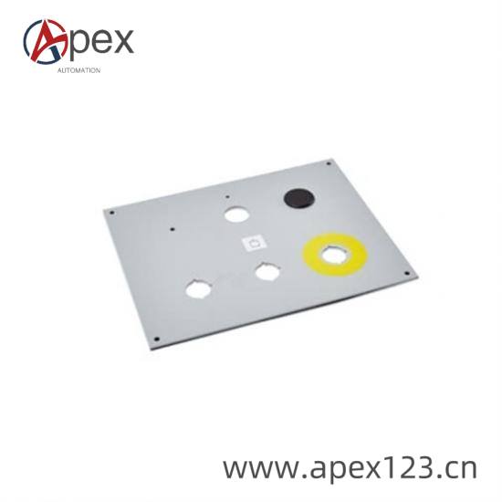 Industrial Control System Integration