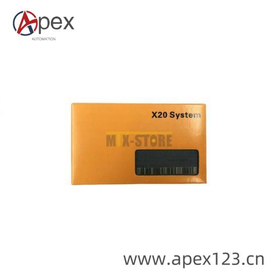 B&R Module Interface