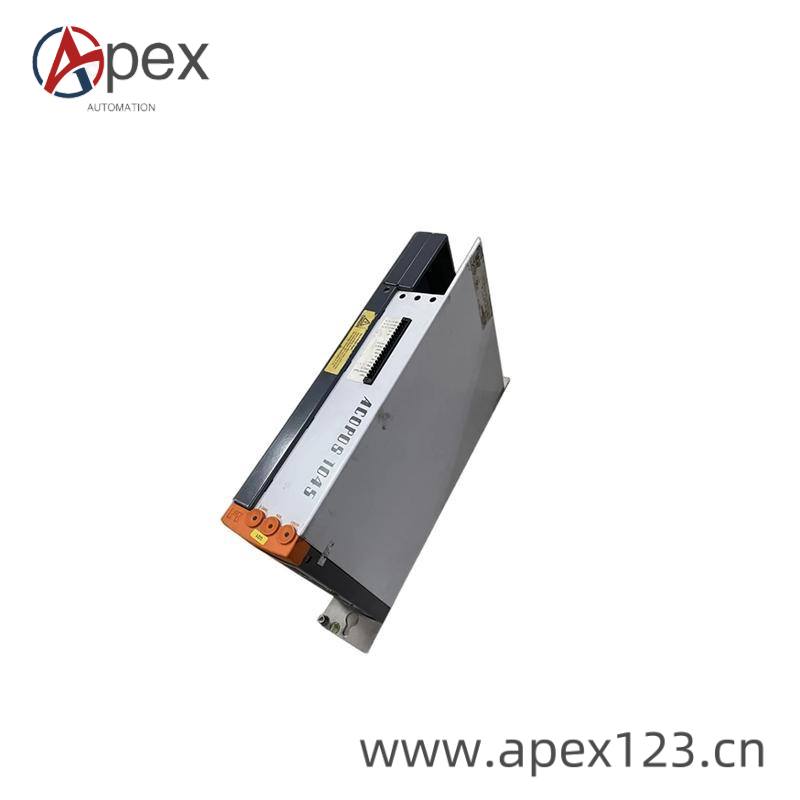 B&R module side profile