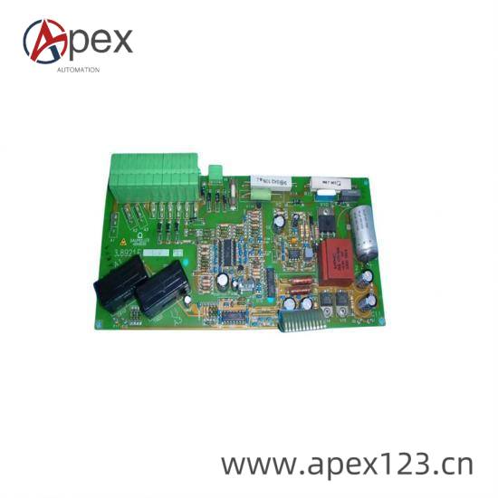 Industrial Drive System