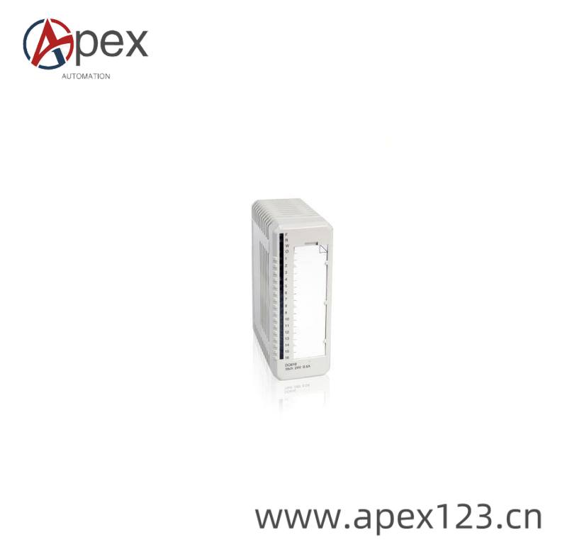 E642B-MGB control unit