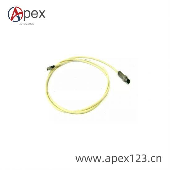 BENTLY monitoring system integration