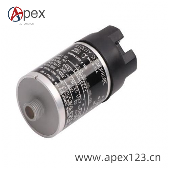 BENTLY Vibration Monitoring Module