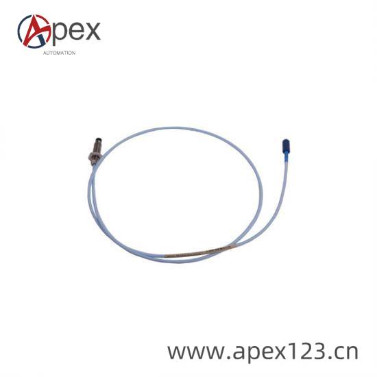 Vibration Monitoring System