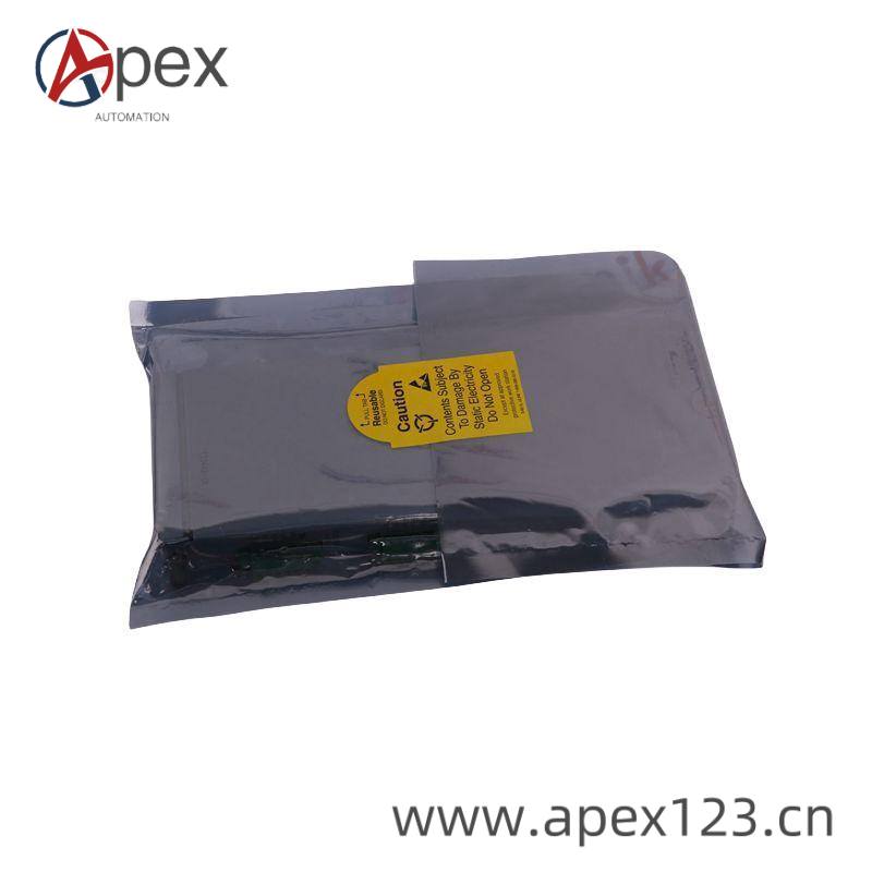 BENTLY Industrial Application