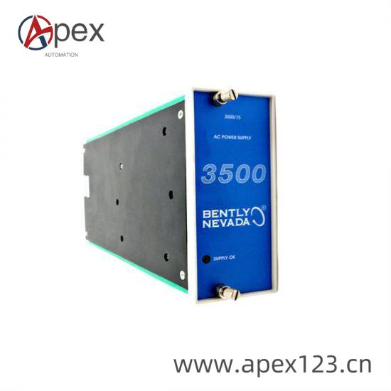 BENTLY 3500/15 Side View