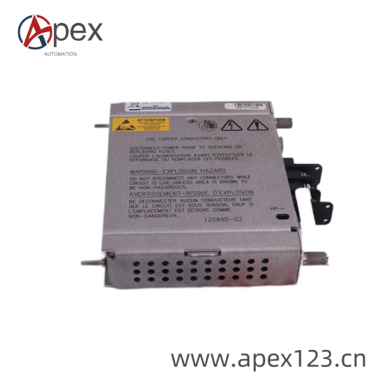 BENTLY 3500/42M module installation