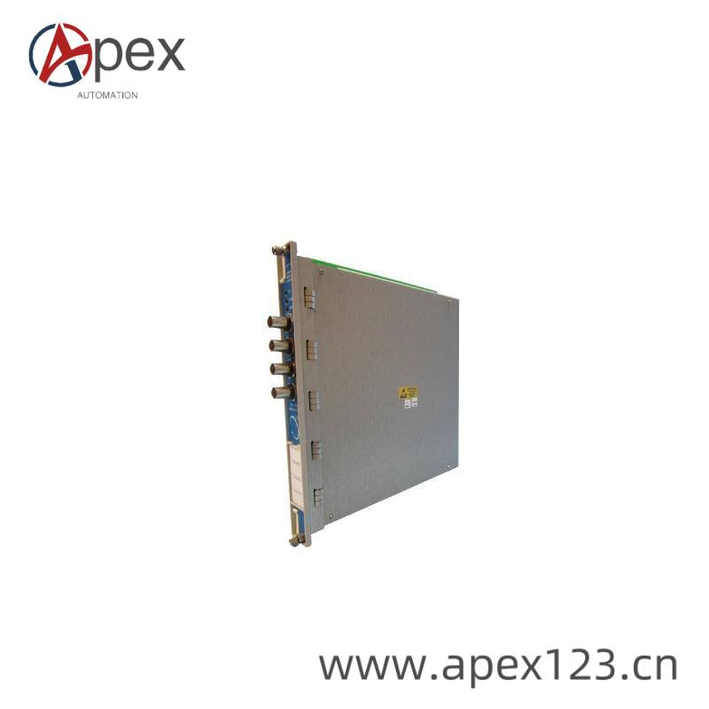 BENTLY 3500/64M Installation