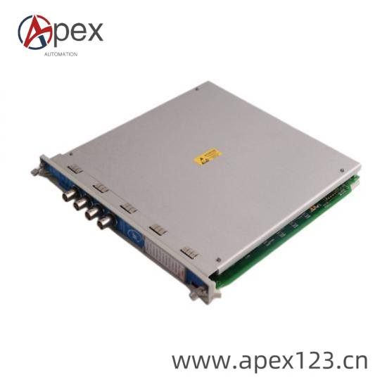 BENTLY 3500/77M Installation