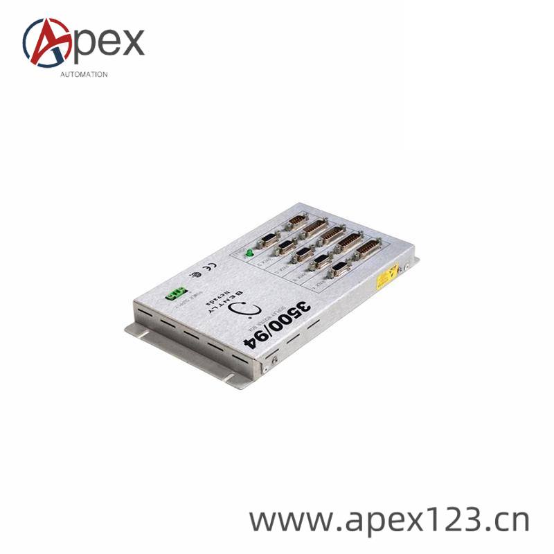 BENTLY 3500 System Integration