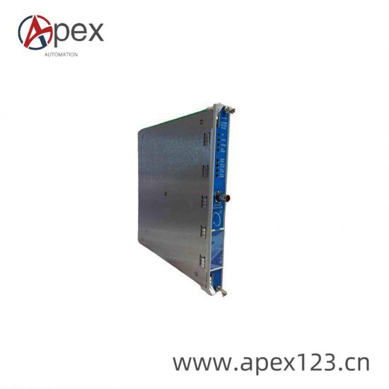 Vibration Monitoring System