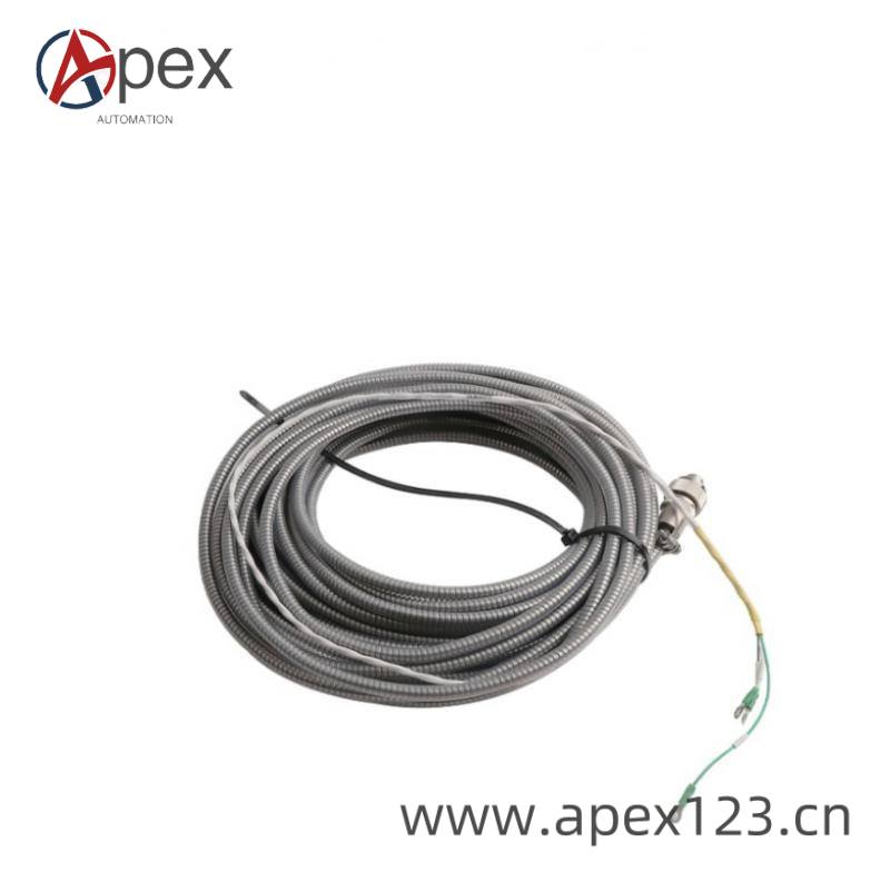 Industrial Installation Example