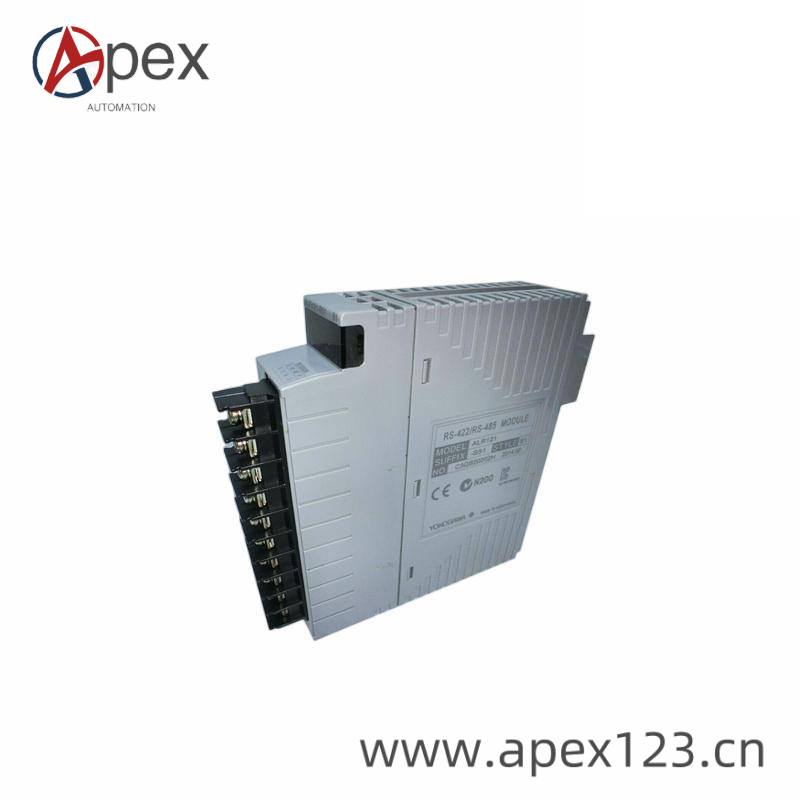 ABB Cablelink E87647-M