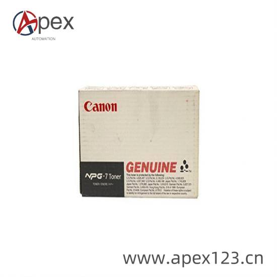 CANON DDR2-1A Industrial Memory Module