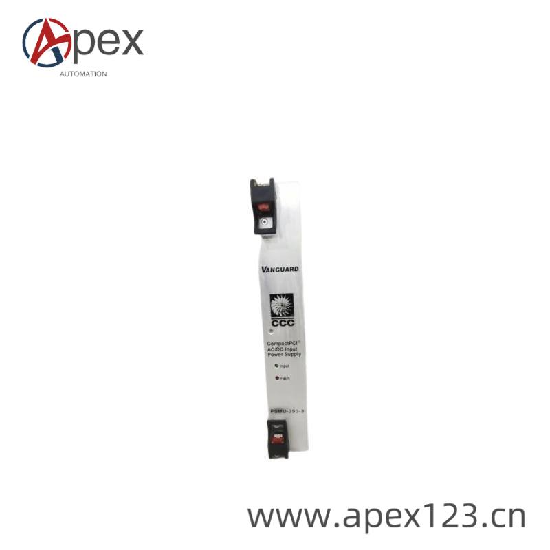 Side profile of GE control module