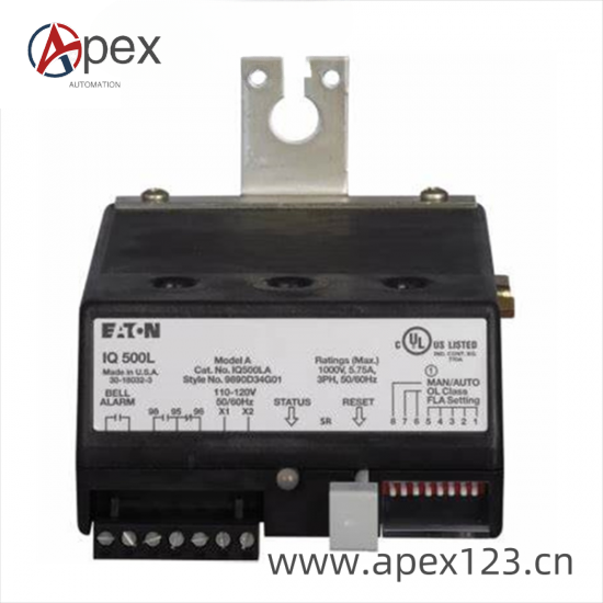 CUTLER-HAMMER 1775T-PMPS-1700