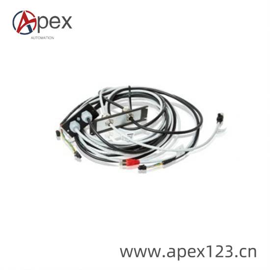 PMC720 Industrial Installation