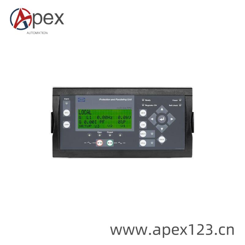 DEIF LSU-112DG front view