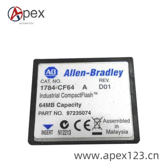 DONPISHA XC-003P3 Front View