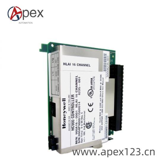 EASON 900 Installation Diagram