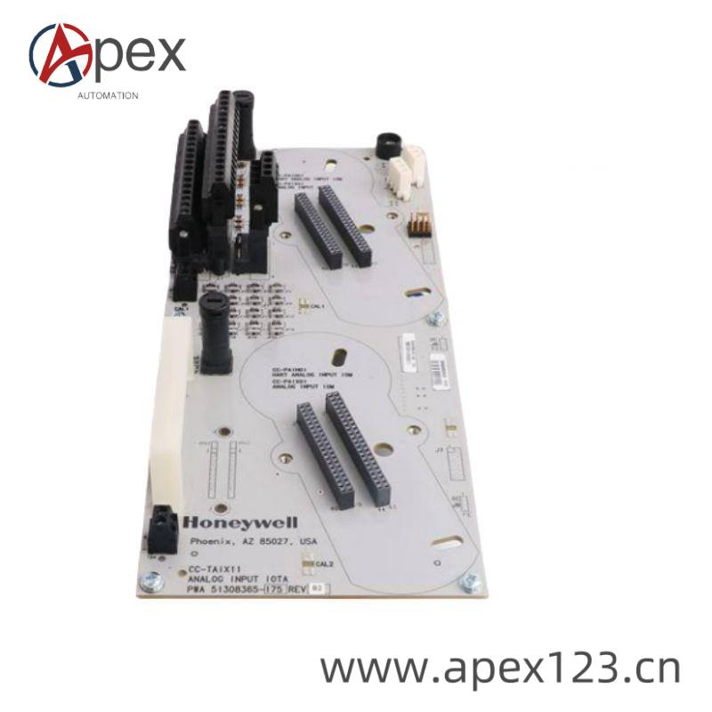 EASON 900 Industrial Application