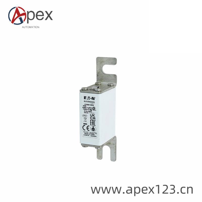 Eaton DPM-MC2 installation
