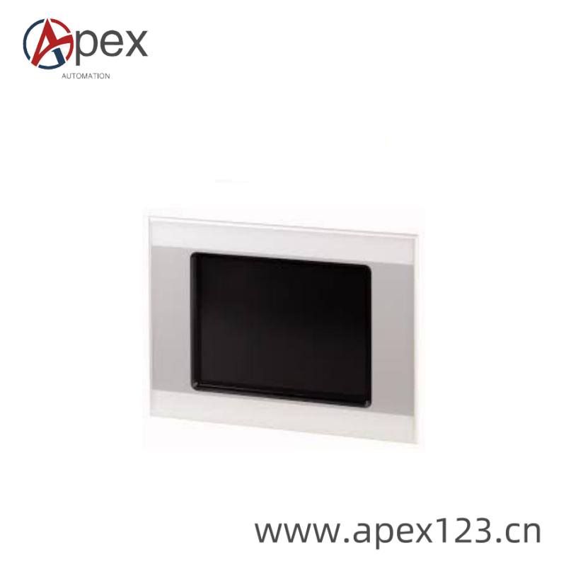 Industrial Installation