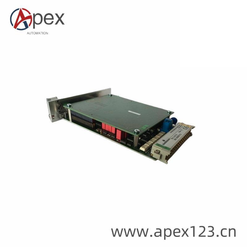 EMERSON A6120 Front View