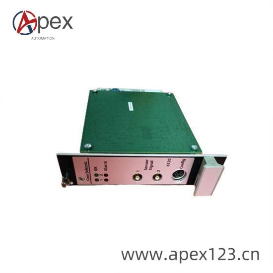 EMERSON A6120 Installation View