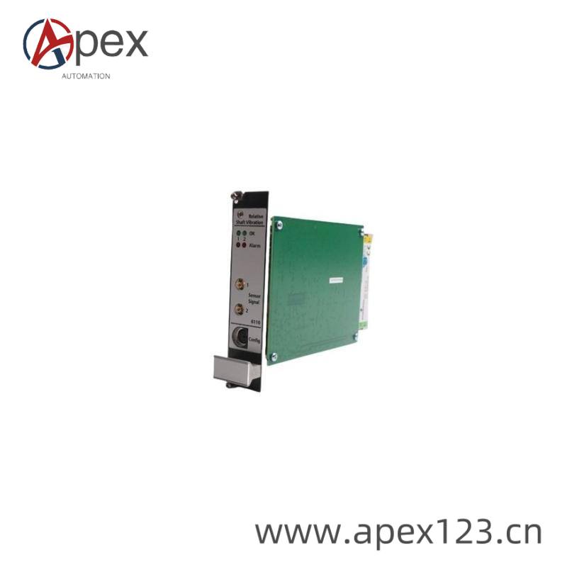 EMERSON CSI3120 Side View