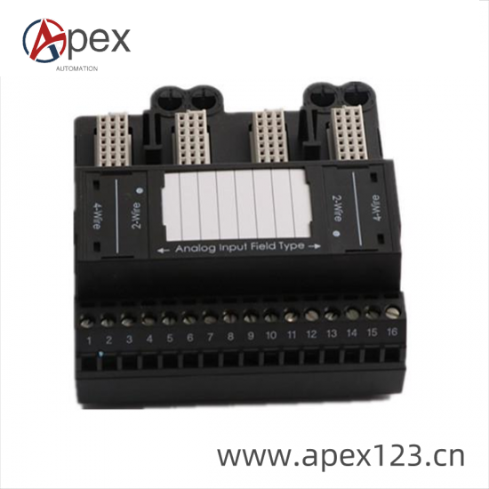 EMERSON CSI3120 Front View