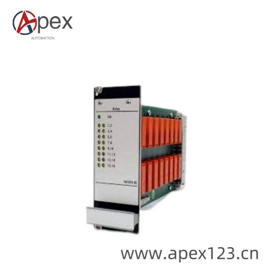 EMERSON A6500-RC Side View