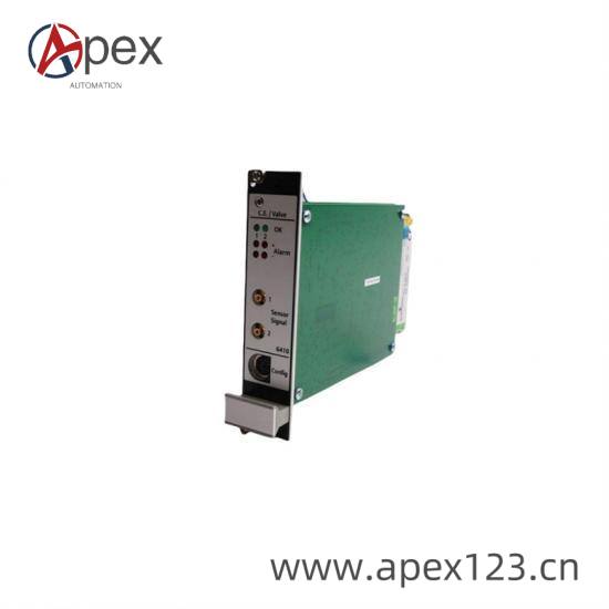 EMERSON DB1-1 Installation
