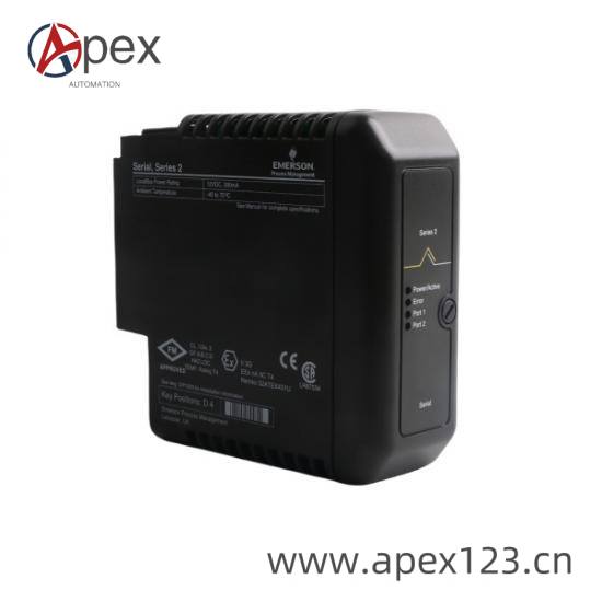 EPRO vibration sensor module