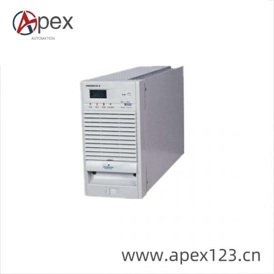 EMERSON SE3008 front view