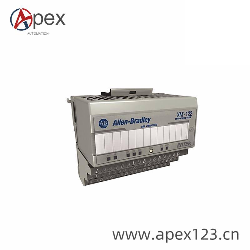 Entek Vibration Module