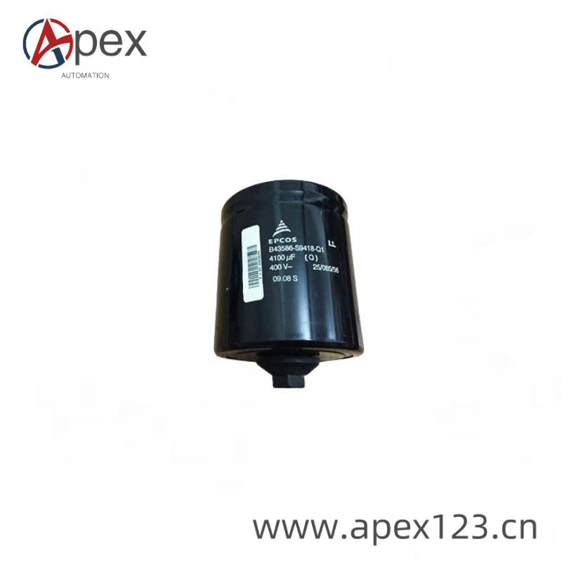 EPCOS B43455-T5208-T2 capacitor