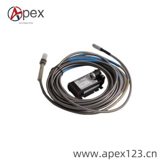 EPRO CON011 Front View