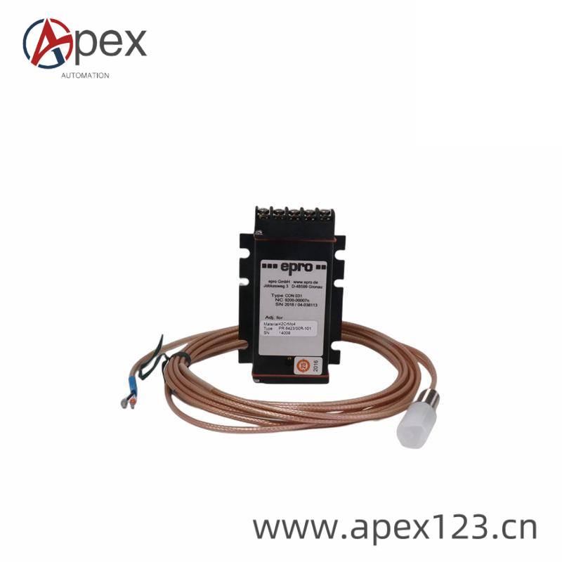 EPRO CON011 Industrial Application