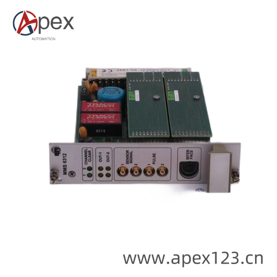 EPRO MMS3120/022-000 side view