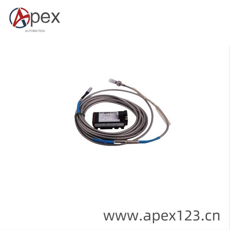 EPRO MMS3120/022-000 front view