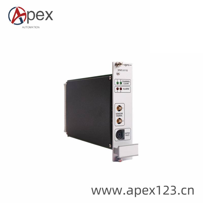 EPRO MMS6110 Front View